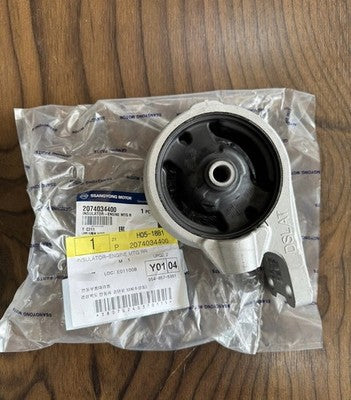 Genuine OEM Ssangyong Transmission Mount Rear 2074034400 Korando C AISIN AT