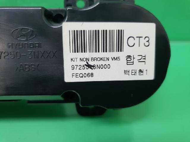 Heater AC Control Switch