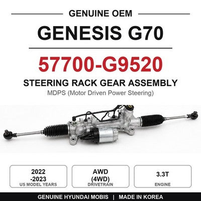 2022-2023 Genesis G70 57700-G9520 3.3T AWD Power Steering Gear Rack & Pinion OEM