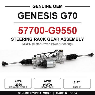 2024-2026 Genesis G70 57700-G9550 2.5T AWD Power Steering Gear Rack & Pinion OEM