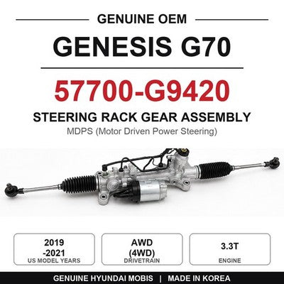 2019-2021 Genesis G70 57700-G9420 3.3T AWD Power Steering Gear Rack & Pinion OEM