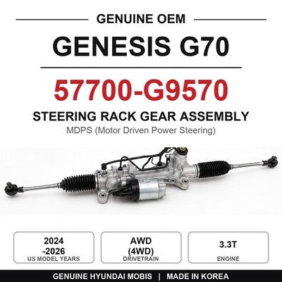 2024-2026 Genesis G70 57700-G9570 3.3T AWD Power Steering Gear Rack & Pinion OEM