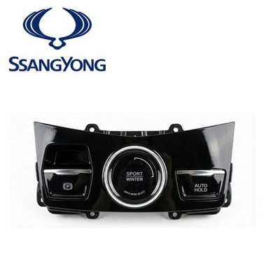 KGM SsangYong Korando C300 EPB Parking Brake Switch A/T 2WD OEM 85700-37030