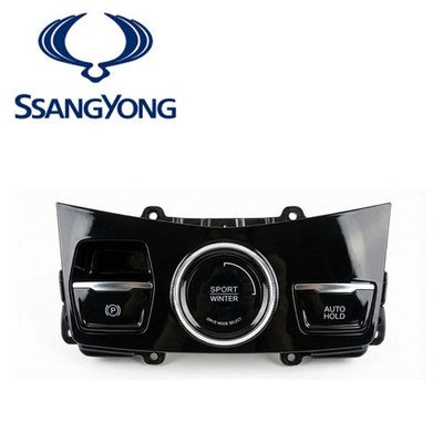 KGM SsangYong Korando C300 EPB Parking Brake Switch A/T 2WD OEM 85700-37030