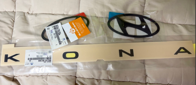 Genuine OEM Hyundai Kona 2024 2025 Black Emblem Set 3pcs Front Rear Lettering