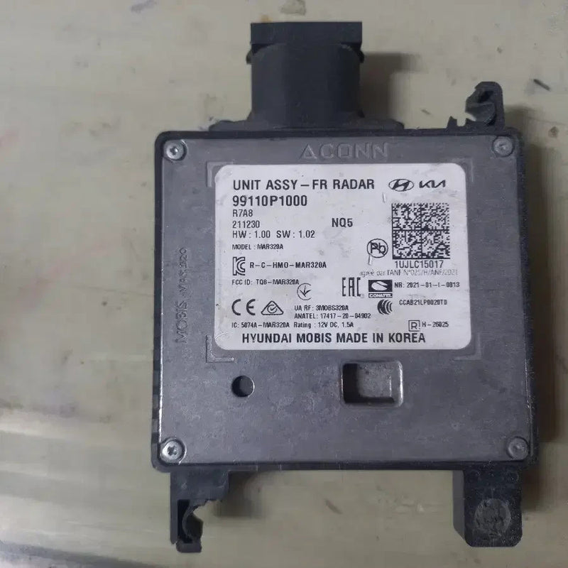 GENUINE OEM KIA SPORTAGE 2026 Front Radar Sensor Assembly 99110-P1000