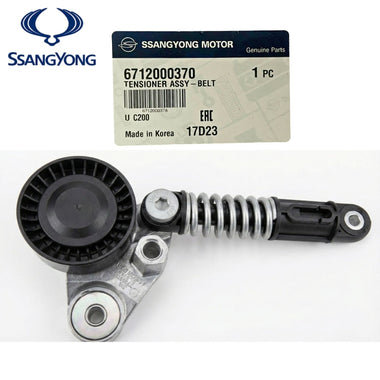 SsangYong Korando Rexton Stavic D20R D22R Belt Tensioner OEM 67120-00370