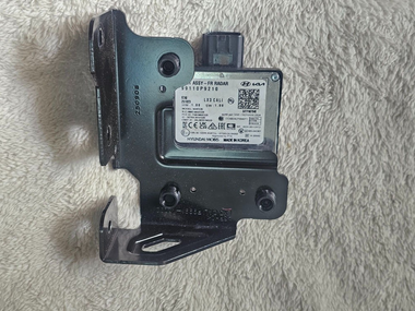 2026 Hyundai Palisade Front SCC Adaptive Cruise Radar OEM 99110-P9210