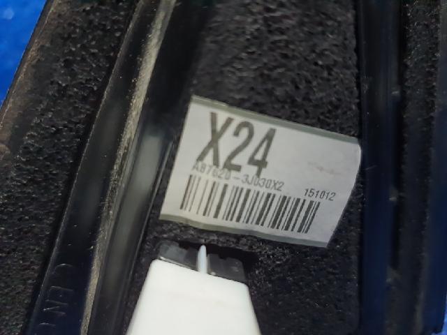 Side Mirror(Right/Passenger)